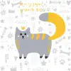 Jeon Su Yeon - A Cute Kitty Strolling - Single